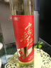 藍溪金炫富平紅柿子酒375ml 發(fā)酵型高端甜白果酒低度微醺【招待宴請送禮】 曬單實(shí)拍圖