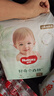 好奇（Huggies）小森林拉拉褲XXXL28片(17kg以上)心鉆【透氧頂配更低敏】 曬單實(shí)拍圖