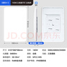 美的（Midea）客廳大燈led吸頂燈臥室燈簡(jiǎn)約現代餐廳燈具140瓦三色明軒A1包安裝 曬單實(shí)拍圖