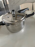 蘇泊爾（SUPOR）304不銹鋼5.2L壓力鍋22cm【3-5人適用】快煮防爆高壓鍋電磁爐通用 曬單實拍圖