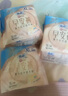 蘇菲早安褲早安日魔術(shù)貼日用安心褲XL碼12條大碼褲型衛(wèi)生巾日安褲自營 曬單實(shí)拍圖