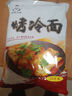 吉朱大?？纠涿嫫?15g/袋 含醬料方便早餐速食品東北特產(chǎn)朝鮮族早餐小吃 曬單實(shí)拍圖