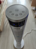 海爾（Haier） 電風扇家用塔扇遙控定時落地扇輕音搖頭辦公室無葉風扇立式電扇空氣循環(huán)扇落地扇臥室風扇 【滅蚊款】1米1加高遙控定時FZY1101A 曬單實拍圖