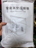 太力真空壓縮收納袋衣服旅行袋免抽氣衣物密封整理袋【6中立體】 曬單實(shí)拍圖