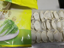 灣仔碼頭大白菜豬肉水餃1800g90只早餐食品速食面點(diǎn)生鮮速凍餃子 曬單實(shí)拍圖