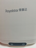 榮事達（Royalstar）全自動(dòng)洗烘一體迷你內衣褲懶人小型波輪洗衣機母嬰洗襪子機高溫煮洗殺菌以舊換新國家補貼20% 【蛋可白高溫煮洗烘干款】不銹鋼內桶+98%客戶(hù)購買(mǎi) 曬單實(shí)拍圖