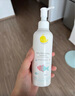 Masata新加坡進(jìn)口兒童身體乳保濕滋潤防干裂倍潤寶寶嬰幼兒潤膚乳200ml 曬單實(shí)拍圖