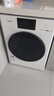 松下（Panasonic）【吳磊同款】滾筒洗衣機(jī)薄嵌全自動(dòng)帶烘干洗烘一體1.12洗凈比水氧護(hù)理白月光12公斤4.0Ultra-82MD2 曬單實(shí)拍圖