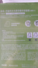 百雀羚（PECHOIN）面膜水光菁萃原液面膜30ml*5片保濕曬后修護品質(zhì)國貨 曬單實(shí)拍圖