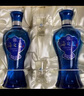 洋河藍色經(jīng)典 海之藍 口感綿柔 濃香型白酒 52度 520mL 6瓶 曬單實(shí)拍圖