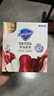 舒膚佳排濁香皂100g*3(烏木玫瑰*1+紅石榴*1+山茶花*1)肥皂 洗澡洗臉 曬單實(shí)拍圖