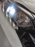 路泊斯特適用起亞獅跑led大燈汽車(chē)改裝遠近一體遠光燈近光燈led車(chē)燈泡起亞獅跑13-16款【遠近一體】2支 曬單實(shí)拍圖