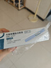 【原研進(jìn)口】 諾和泰 司美格魯肽注射液1.34mg/1ml*3ml 曬單實(shí)拍圖