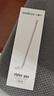 Smorss電容筆適用小米平板7SPro/Ultra手寫(xiě)筆 (第二代)靈感觸控筆/觸控筆適配小米平板6/6SPro/Max手寫(xiě)筆 曬單實(shí)拍圖