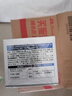 BEAI皸裂腳裂膏腳后跟防干裂皸裂龜裂開(kāi)裂凍裂膏護(hù)手足干裂潤(rùn)膚霜 60g 曬單實(shí)拍圖