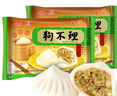 狗不理包子 純手工鮮白菜840g（24個）早餐面點小籠包早餐天津包子 曬單實拍圖
