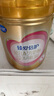 飛鶴【育兒補貼】超級飛帆臻愛(ài)倍護三段嬰幼兒配方奶粉3段牛奶粉900g 臻愛(ài)倍護3段 900g 6罐 【新客驗證送900g】 900g/罐 曬單實(shí)拍圖