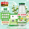 鮮豐春維c金銀花露飲料340ml*12瓶暑清涼金銀花茶水解兒童成人整箱夏季 曬單實(shí)拍圖
