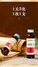 仲景 5盒 生脈飲(黨參方)10ml*10支/盒 益氣 養(yǎng)陰生津 氣陰兩虧 心悸氣短 自汗（0防腐劑） 曬單實拍圖