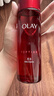 玉蘭油（OLAY）大紅瓶水乳液保濕抗皺緊致抗衰老化妝品護膚品套裝禮盒生日禮物女 曬單實拍圖