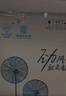 鉆石牌工業(yè)風(fēng)扇大風(fēng)力電風(fēng)扇牛角扇大功率工業(yè)大風(fēng)扇工廠(chǎng)車(chē)間商用立式落地扇吹除甲醛FS-75 曬單實(shí)拍圖