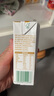 伊利谷粒多 燕麥牛奶整箱 200ml*12盒 禮盒裝 低GI食品 曬單實(shí)拍圖