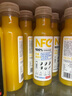 農夫山泉100%純果汁NFC橙汁300ml*24瓶整箱裝鮮果冷壓榨0添加劑飲料禮盒 曬單實(shí)拍圖