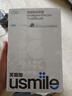 usmile笑容加智能電動(dòng)牙刷 新動(dòng)力大擺幅 Y30S冰川白 情侶送男女友禮物 生日禮物 冠軍同款 國家補貼 曬單實(shí)拍圖