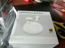 OPPO Enco Air4 Pro 【國家補貼】真無線降噪藍牙耳機入耳式運動耳機 通用蘋果華為小米手機 晨曦白 曬單實拍圖