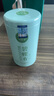 一杯香茶葉綠茶明前嫩芽碧螺春250g2025新茶春茶禮盒裝自己喝送禮品袋 曬單實拍圖