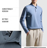 安踏商務(wù)通勤男士長(cháng)袖T恤秋冬季防曬翻領(lǐng)POLO衫打底純色休閑爸爸裝 【商務(wù)防曬抗皺】兔灰色-2 L 曬單實(shí)拍圖