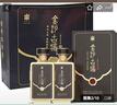 金沙古醬 經(jīng)典古醬 醬香型白酒 53度500ml*6瓶 整箱裝 貴州禮盒糧食酒水 曬單實(shí)拍圖