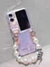 OPOP Find N2 Flip 小折疊手機POPOfindn2flip游戲學(xué)生手機 紫色 12GB+256GB 曬單實(shí)拍圖