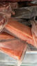 Pan Fish 生冷凍三文魚(yú)塊 1kg 1kg 曬單實(shí)拍圖