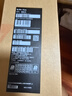 ROG槍神9 Plus 酷睿U9 18英寸 星云屏游戲本筆記本電腦(U9 275HX 16G 1T RTX5070Ti 2.5K 240Hz) 曬單實(shí)拍圖