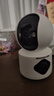紐曼無(wú)線(xiàn)家用智能AI攝像頭1000萬(wàn)高清監控器360度無(wú)死角帶夜視全景語(yǔ)音手機遠程對話(huà)室內外家庭云臺 曬單實(shí)拍圖