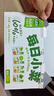 吉香居每日小菜25g*4種小菜 榨菜蘿卜干酸豆角泡椒豇豆咸菜下飯菜禮盒 曬單實(shí)拍圖