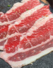 真牛館澳洲和牛原切涮烤牛肉片800g 火鍋食材 肥牛卷【真原切】 曬單實(shí)拍圖