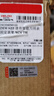 德力西電氣萬用表家用迷你智能防燒數(shù)字多用表NCV探測 H33 曬單實拍圖