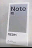 小米（MI）REDMI Note15 第三代驍龍6 金剛品質(zhì) 5800mAh大電量 IP66防塵防水 12+256 天青藍(lán) 紅米 5G手機(jī) 曬單實(shí)拍圖