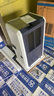 德業(yè)（Deye）工業(yè)除濕機(jī)/抽濕機(jī)30-200㎡大功率家用 除濕量90升/天 別墅地下室倉(cāng)庫大型除濕器智能吸濕DY-890C 90L/天 曬單實(shí)拍圖