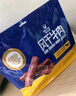 科爾沁 手撕風(fēng)干牛肉干原味400g 休閑零食 肉干肉脯 0添加防腐劑  曬單實(shí)拍圖