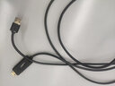 綠聯(lián)USB2.0對拷線(xiàn) 公對公雙USB口電腦數據互傳互拷 傳輸連接線(xiàn)共享鍵盤(pán)鼠標適用筆記本臺式機2米20233 曬單實(shí)拍圖