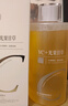 儒意（RUYI）早C晚A爽膚水套裝1000ml保濕補水濕敷化妝水減黃提亮精華水護膚水 曬單實(shí)拍圖