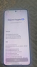 小米15pro【國家補貼500元】 新品5G手機 巖石灰 16GB+512GB 官方標配 曬單實拍圖