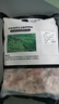 龍大肉食 國產(chǎn)黑豬肋排4斤（不含脊骨） 免切排骨豬肋骨含軟骨 黑豬肉生鮮 曬單實拍圖