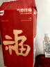 植護無(wú)芯卷紙5層 100g*24卷加厚衛生紙家用 宿舍廁所手紙整箱批發(fā)紙巾 曬單實(shí)拍圖