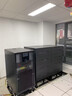 UPS不間斷電源6ks 10ks 20ks 30ks 60kva 單相三相380V機(jī)房備用 曬單實(shí)拍圖
