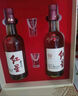 紅星二鍋頭 大曲釀 清香型白酒 52度 500ml*2瓶禮盒裝 純糧口糧酒 曬單實(shí)拍圖