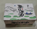 雪花啤酒 整點(diǎn)啤酒 500mL 24罐 整箱裝 曬單實(shí)拍圖